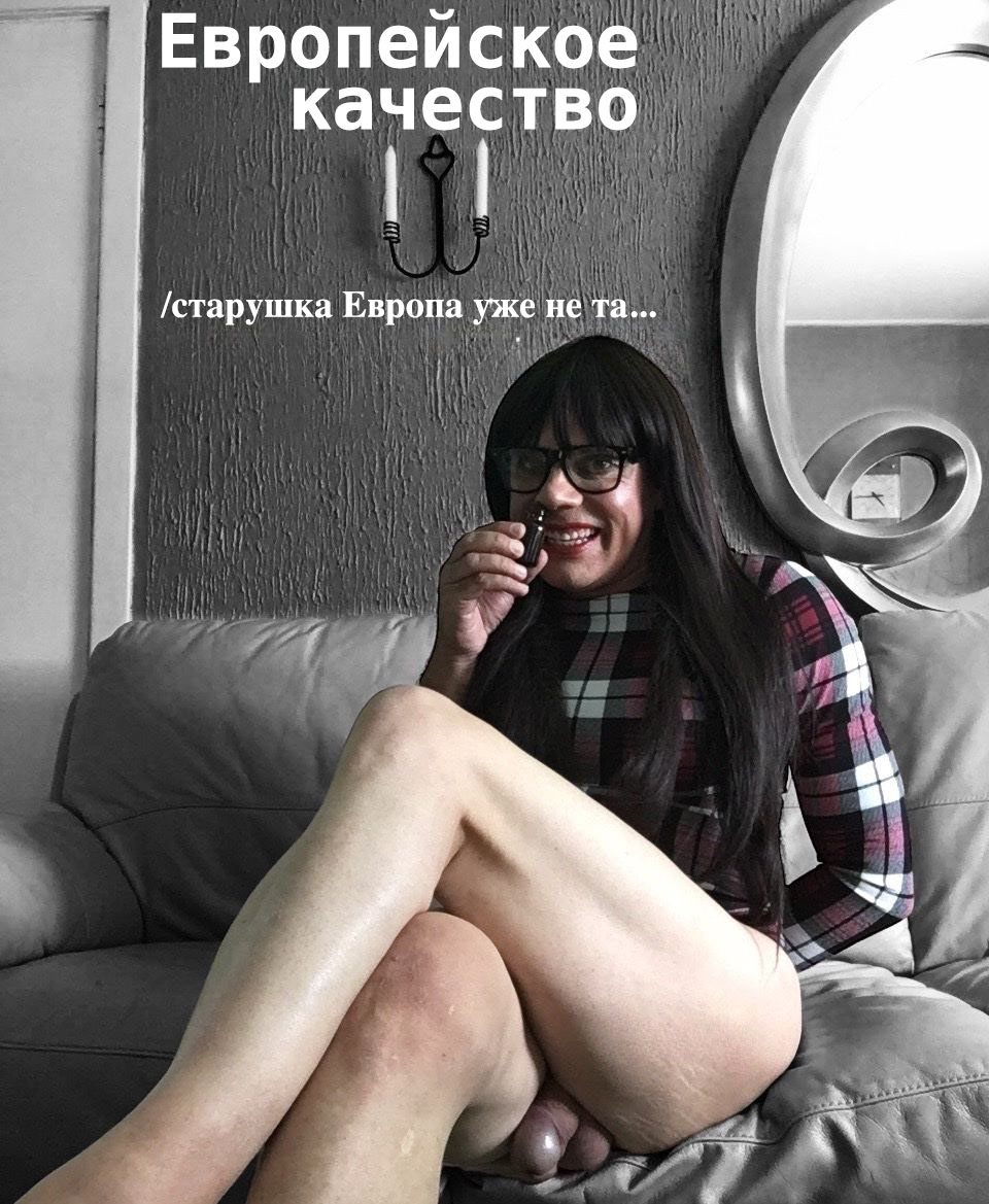 Поддельные попперсы в России Поддельные попперсы в России